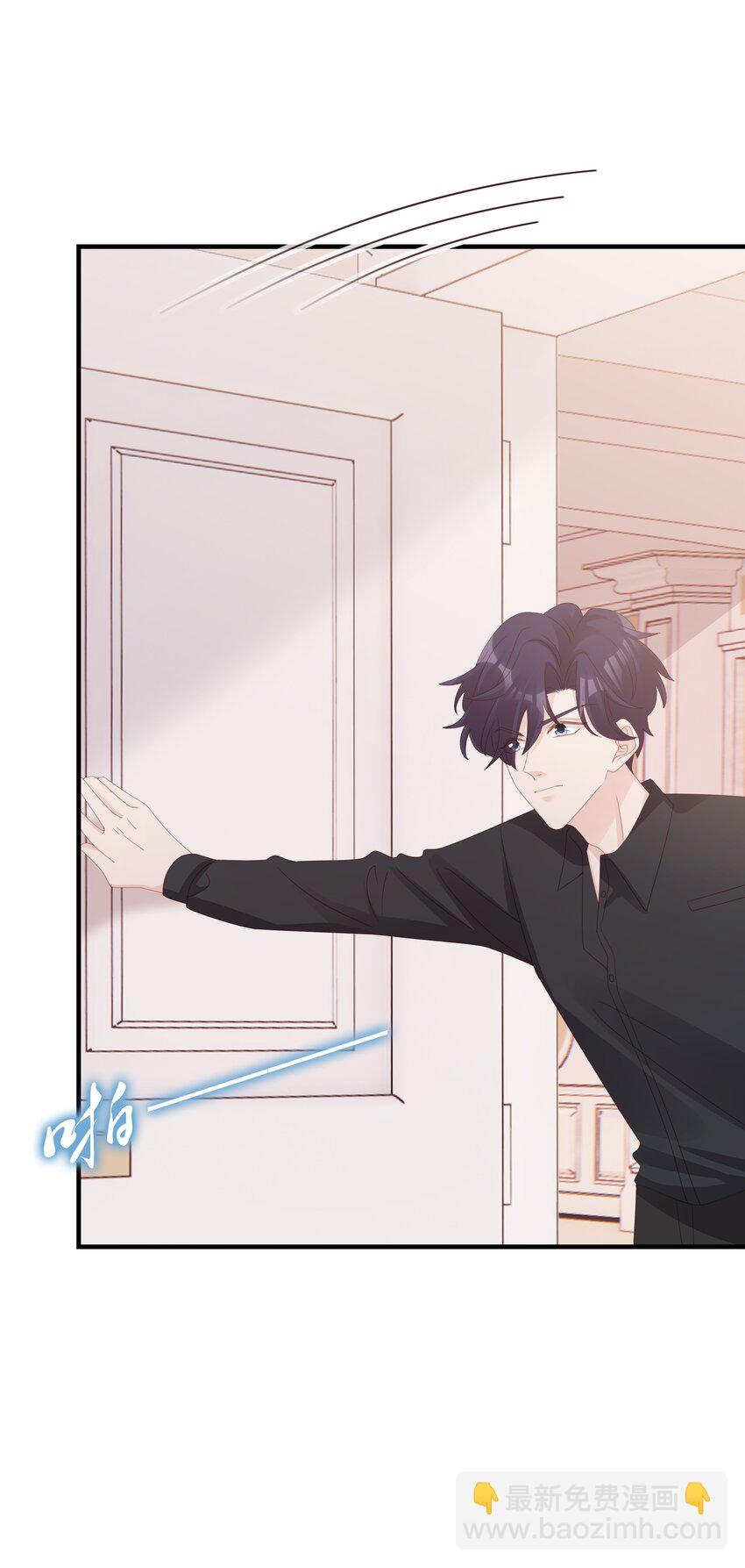 015 我只想跟你走(1/2)-第15话