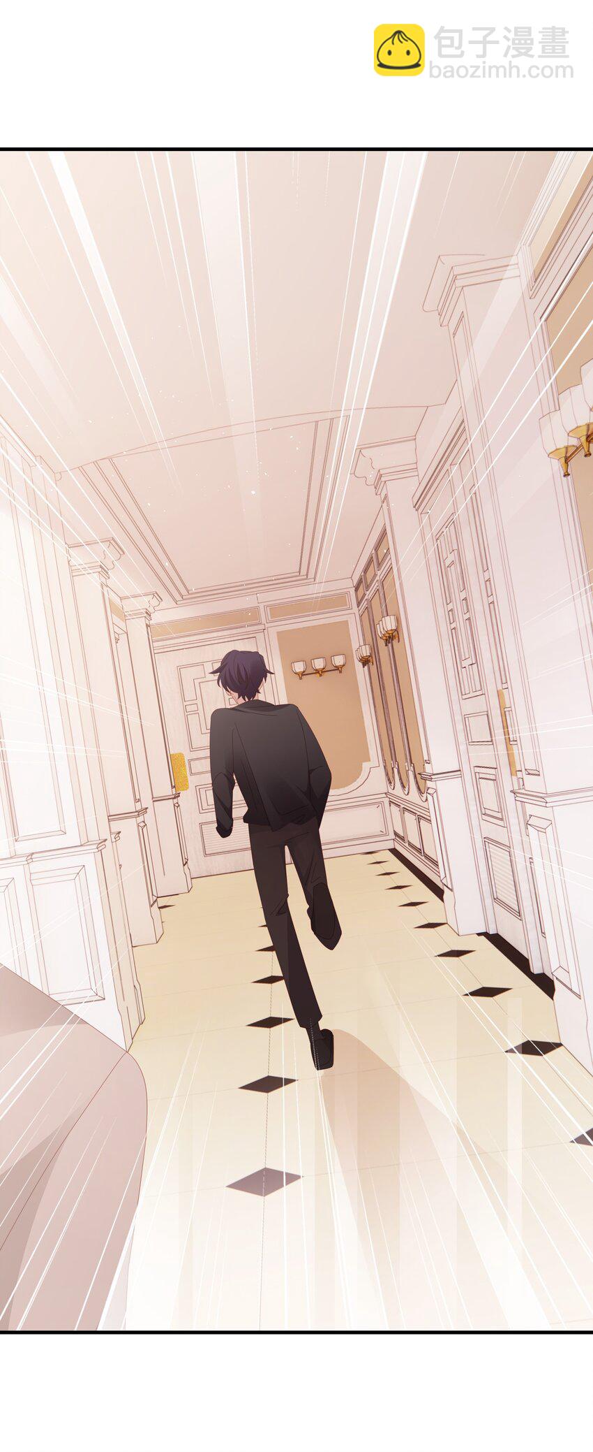 015 我只想跟你走(1/2)-第15话