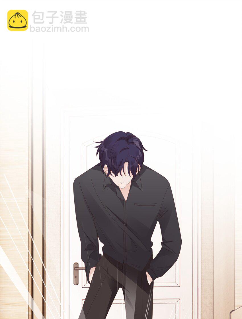 015 我只想跟你走(1/2)-第15话