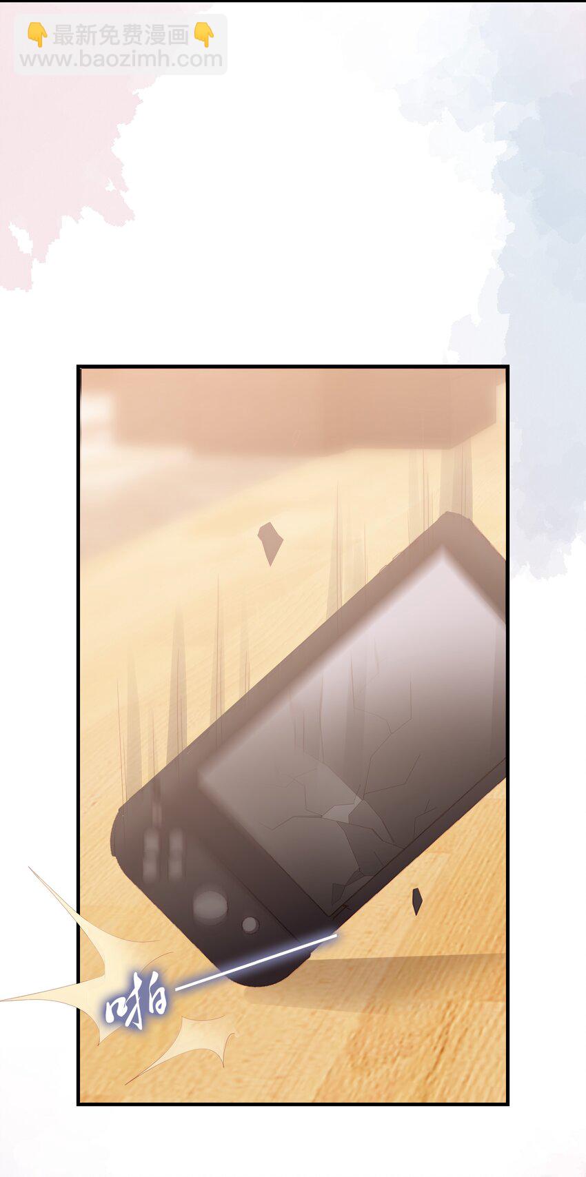 015 我只想跟你走(1/2)-第15话