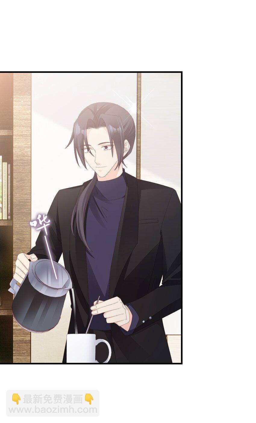 015 我只想跟你走(1/2)-第15话