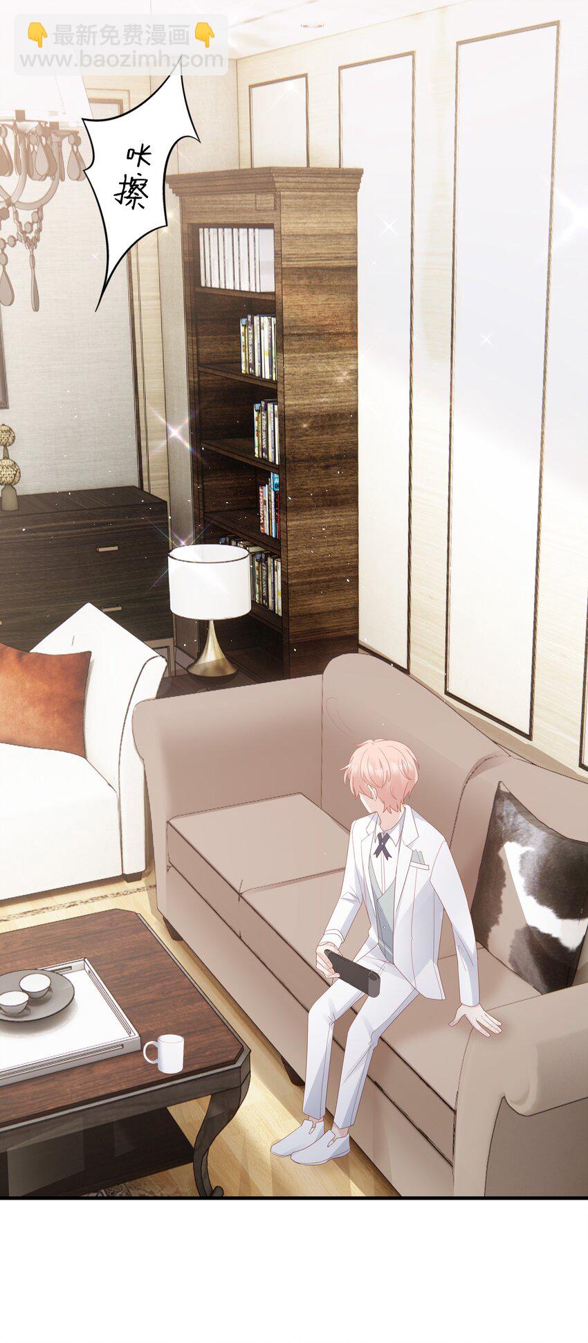 015 我只想跟你走(1/2)-第15话