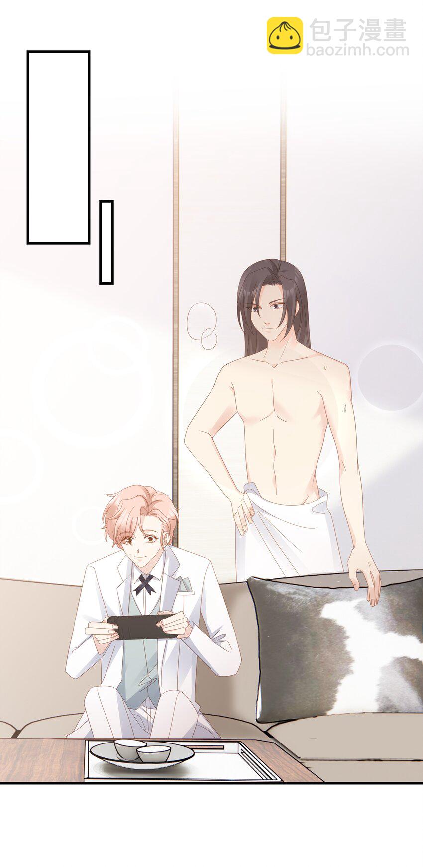 015 我只想跟你走(1/2)-第15话