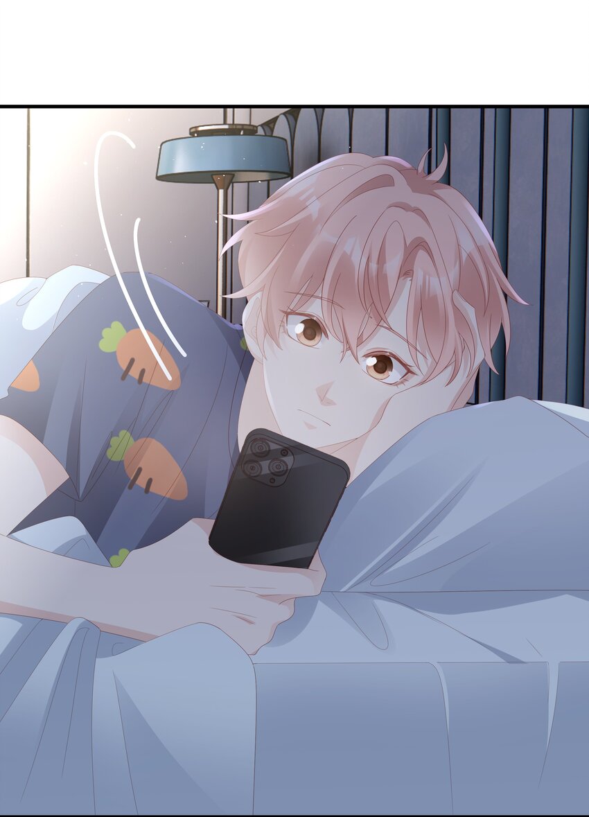 017 我会对你好的-第17话