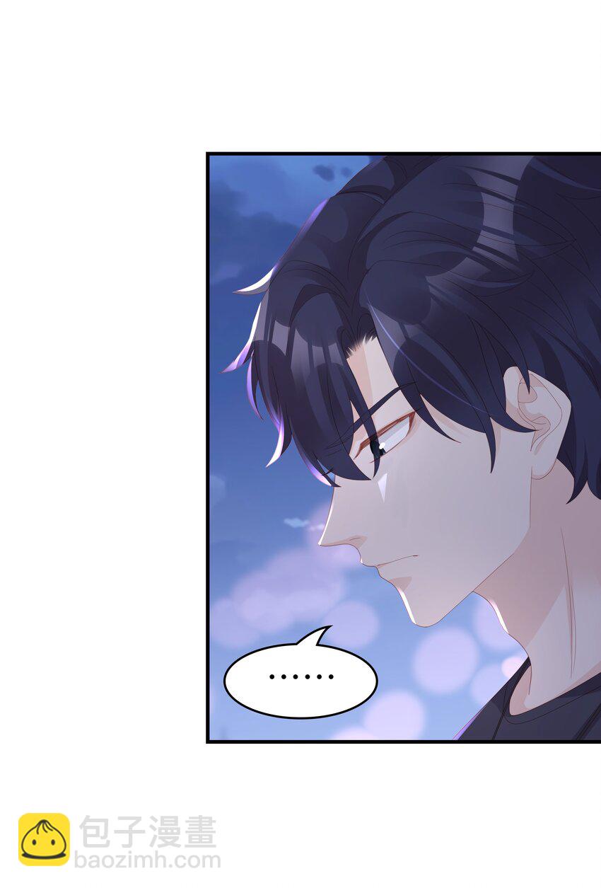 019 一个也不想哄了！(1/2)-第19话