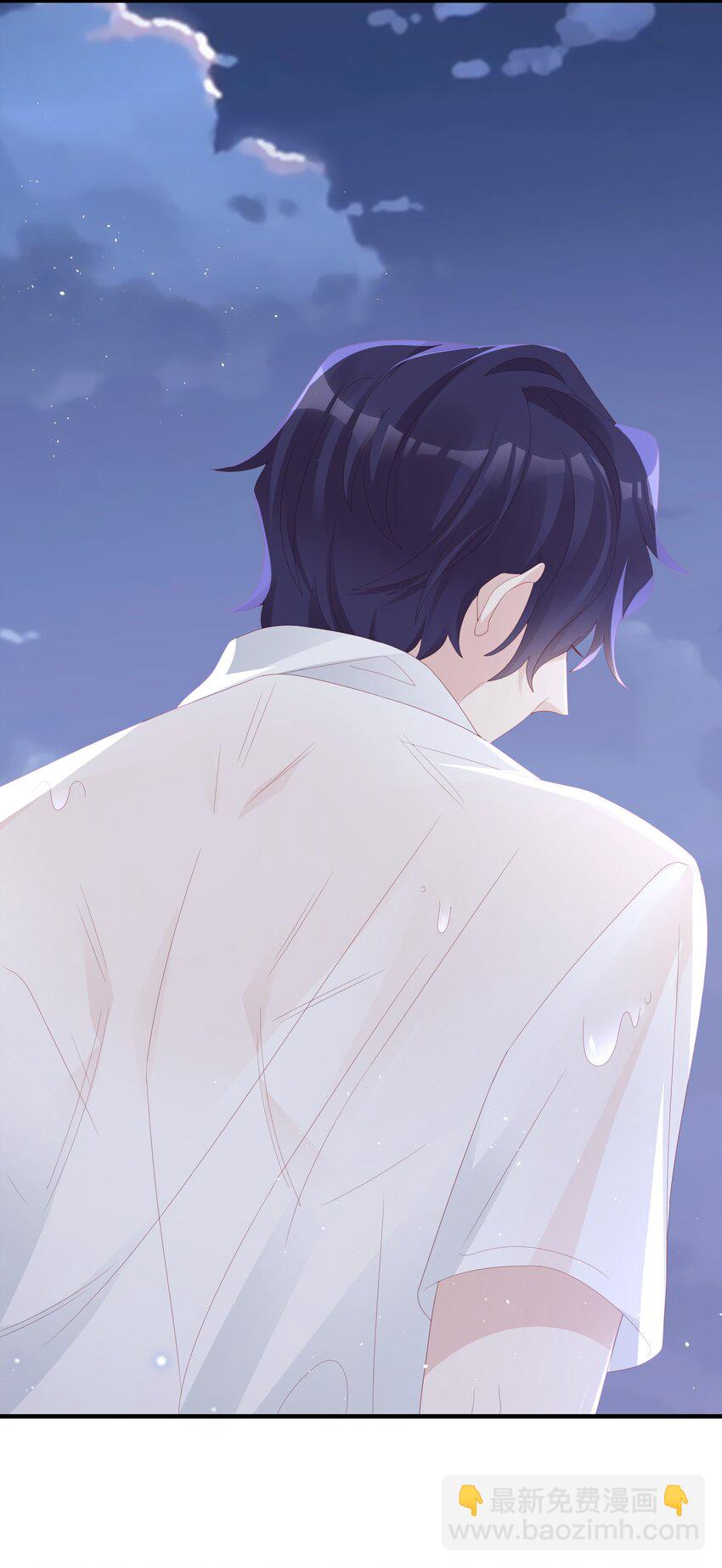 021 哥，一起洗澡吧(1/2)-第21话