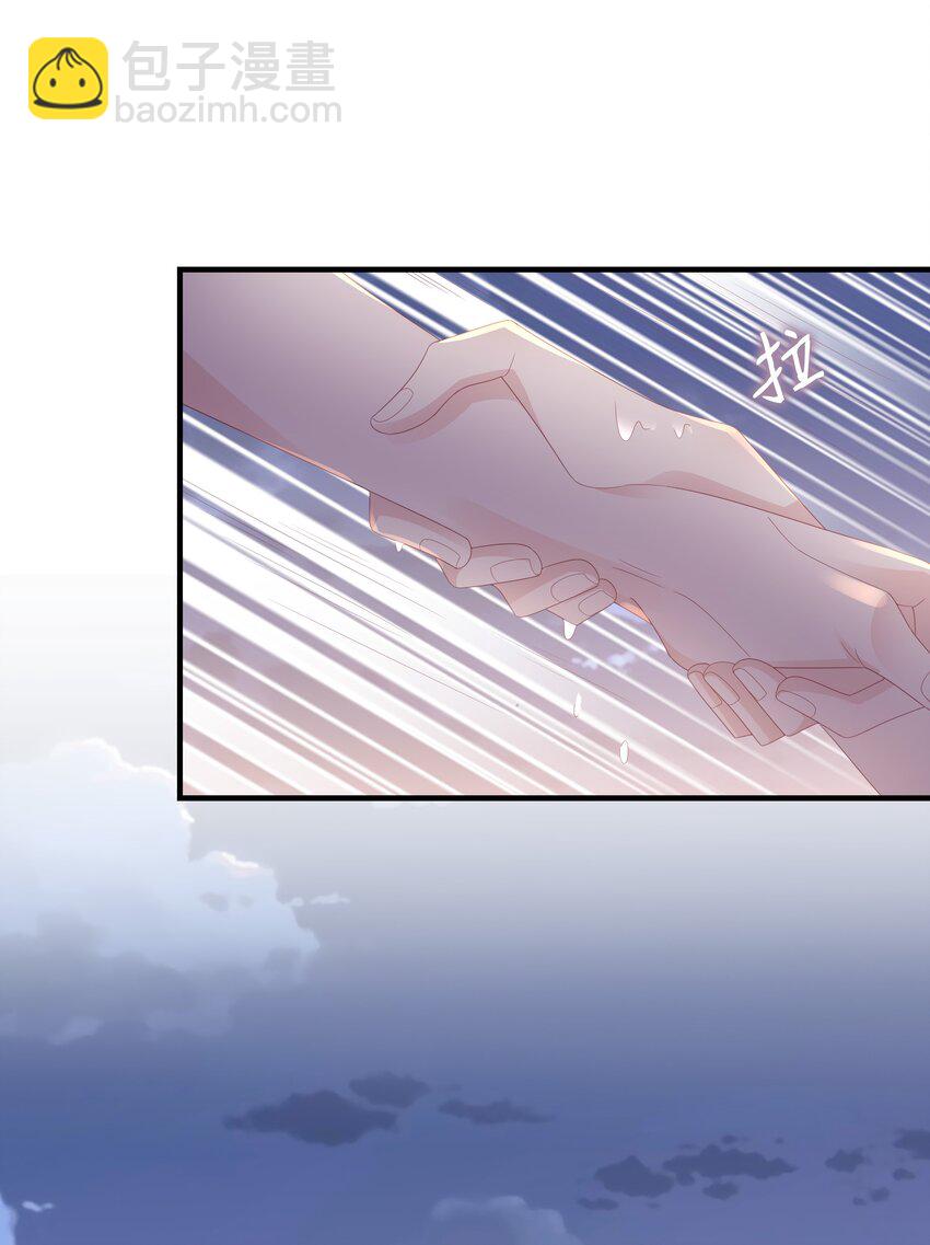 021 哥，一起洗澡吧(1/2)-第21话