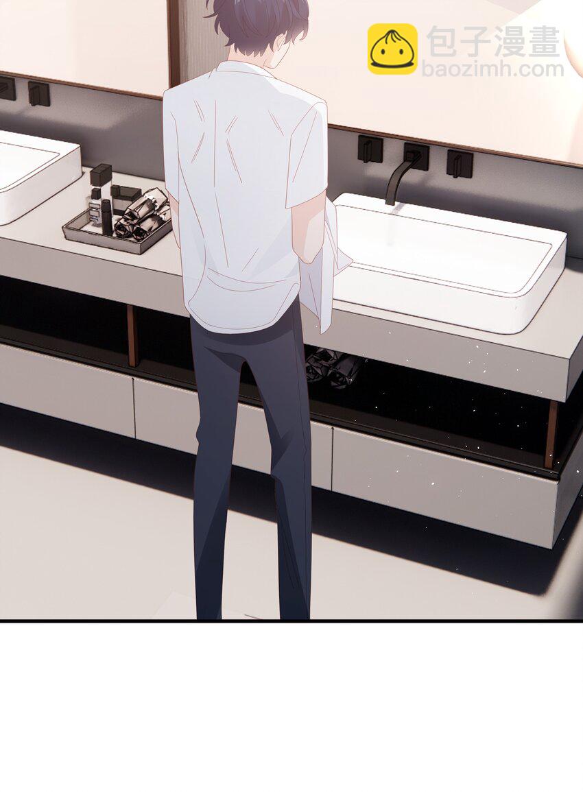 021 哥，一起洗澡吧(1/2)-第21话