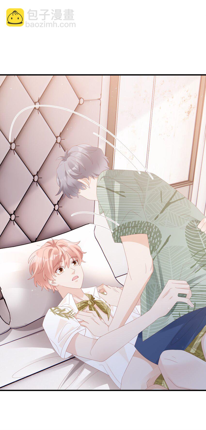 021 哥，一起洗澡吧(1/2)-第21话