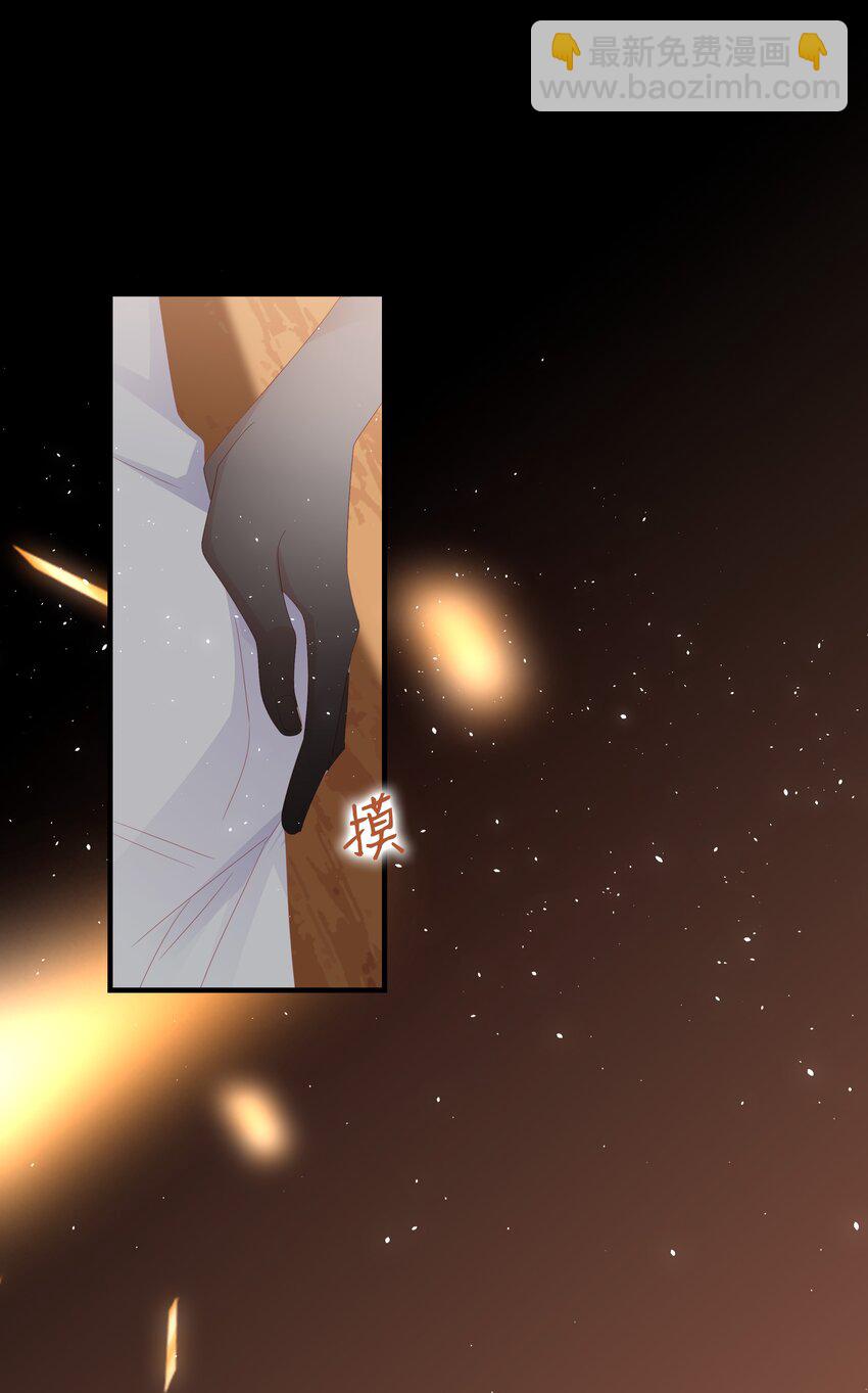 023 离奇的梦-第23话