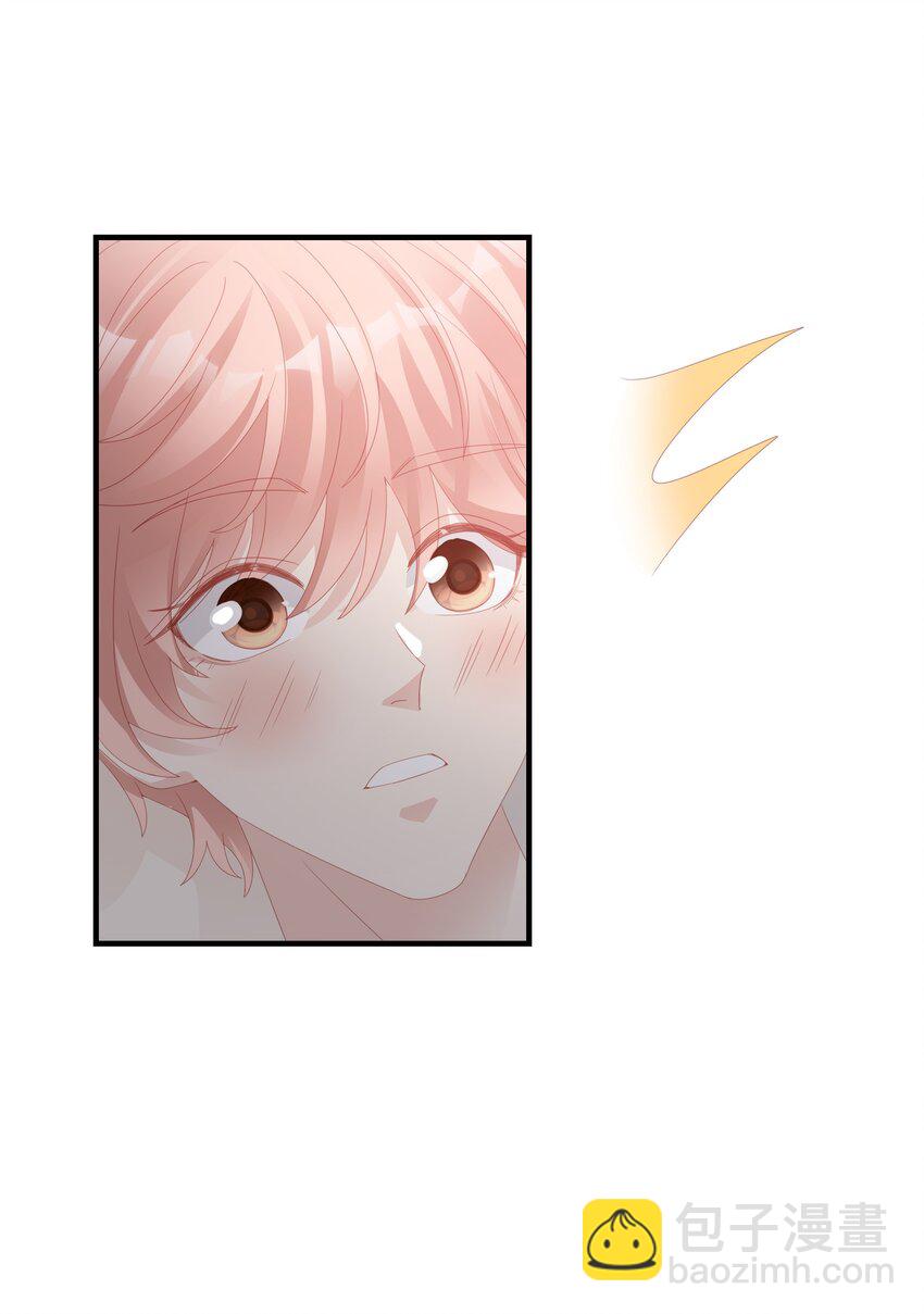 023 离奇的梦-第23话