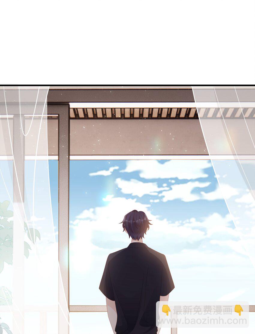 023 离奇的梦-第23话