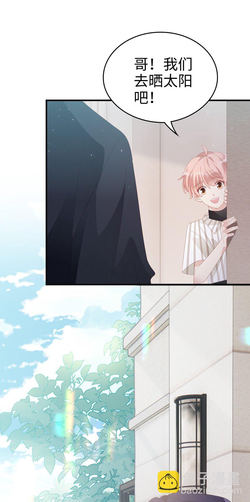 023 离奇的梦-第23话