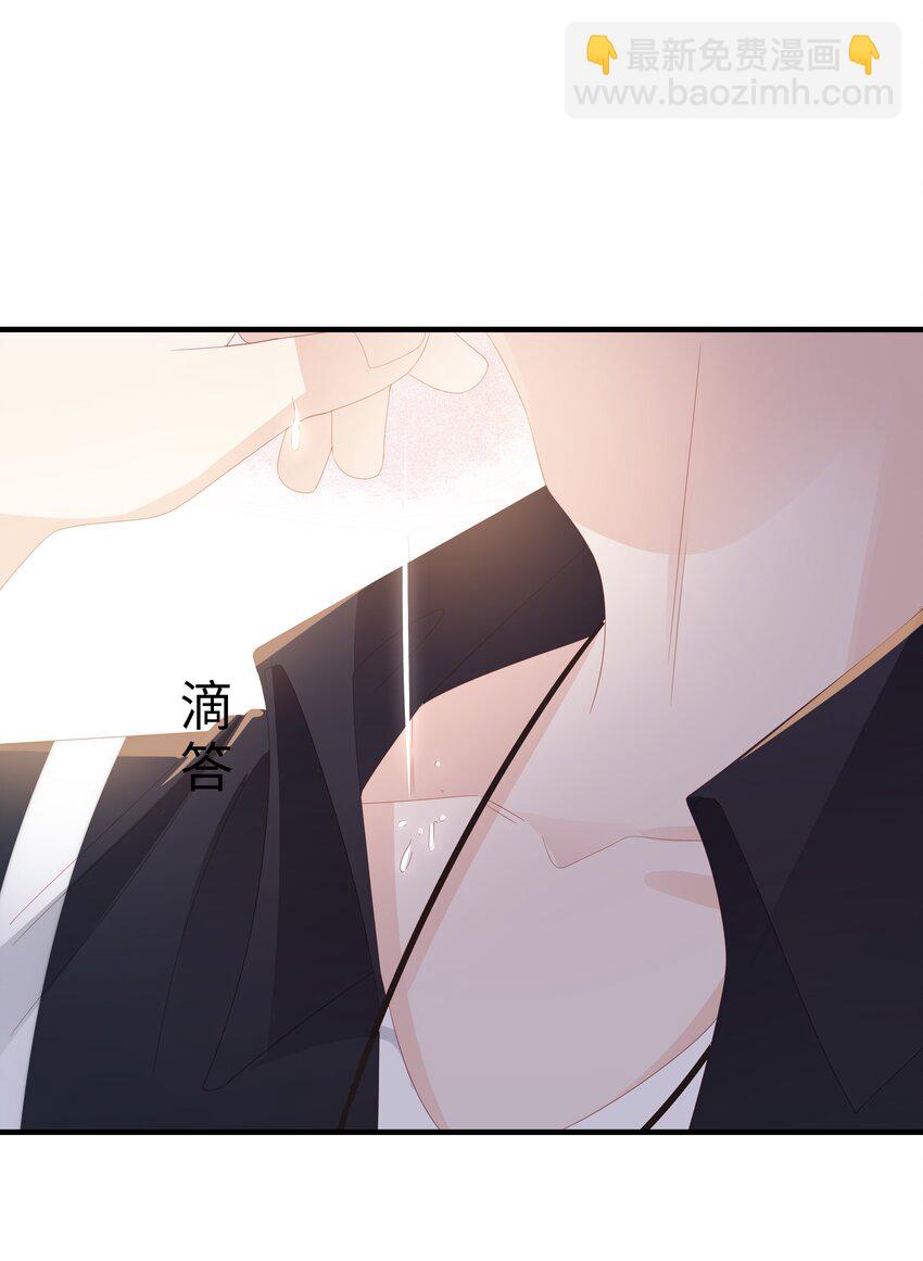 023 离奇的梦-第23话