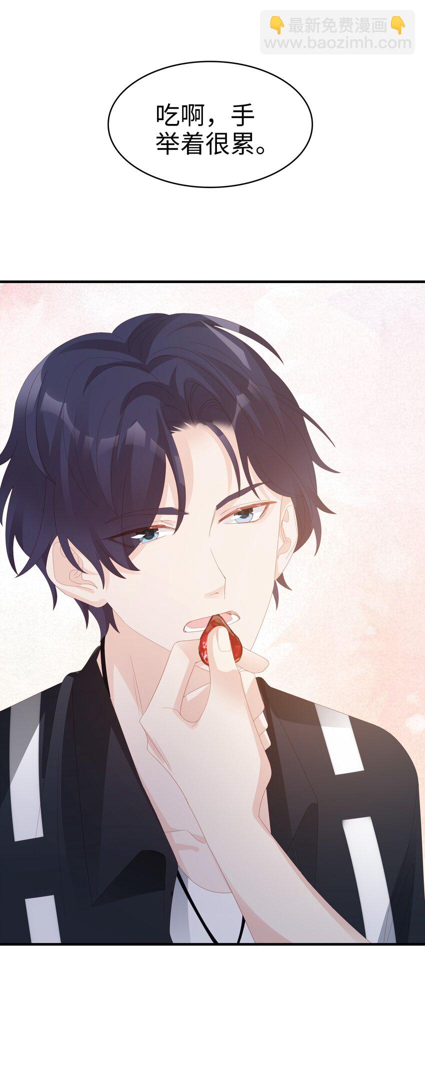 023 离奇的梦-第23话