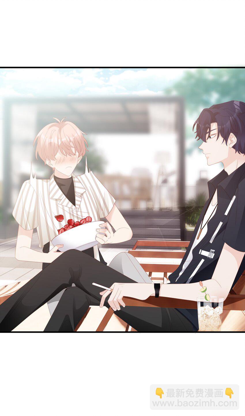 023 离奇的梦-第23话