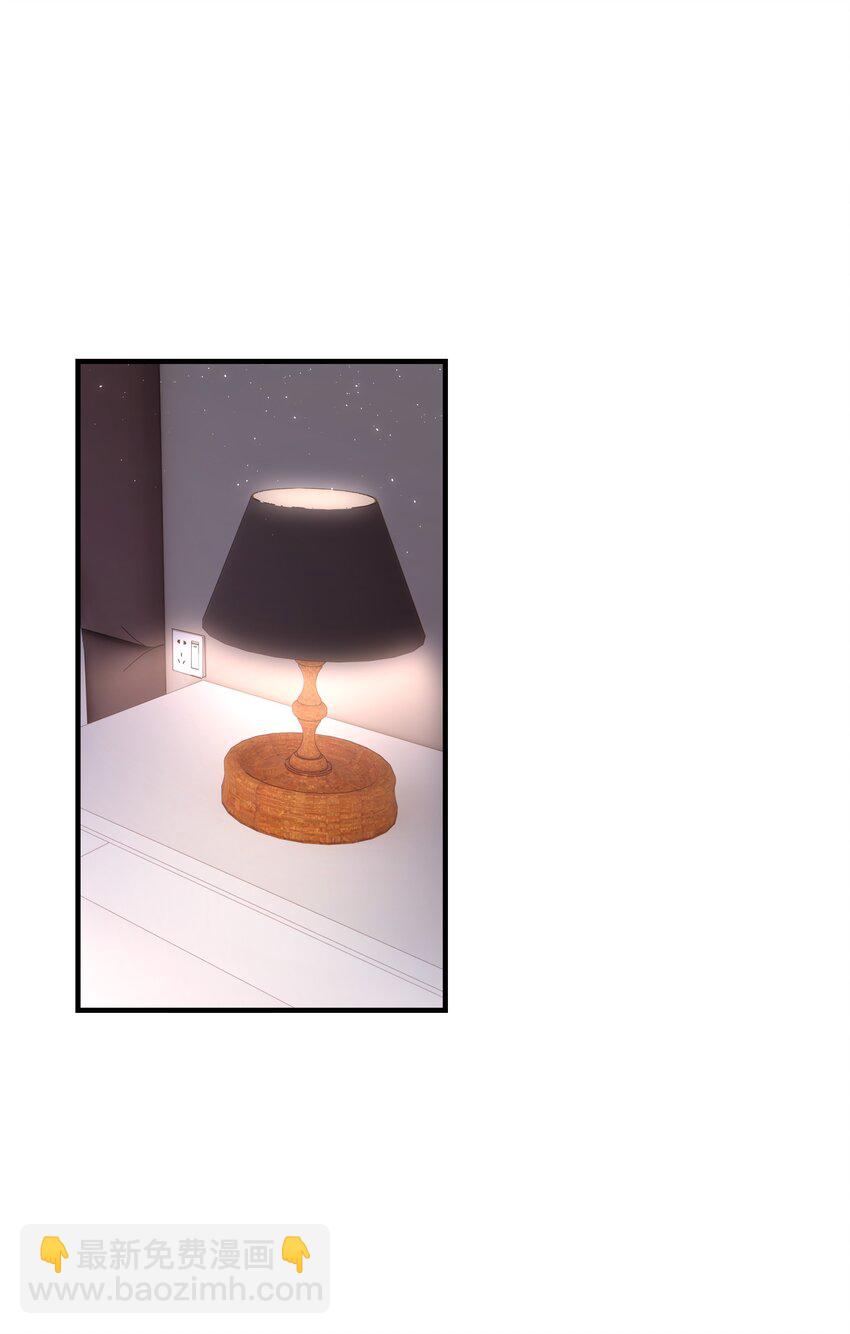 023 离奇的梦-第23话