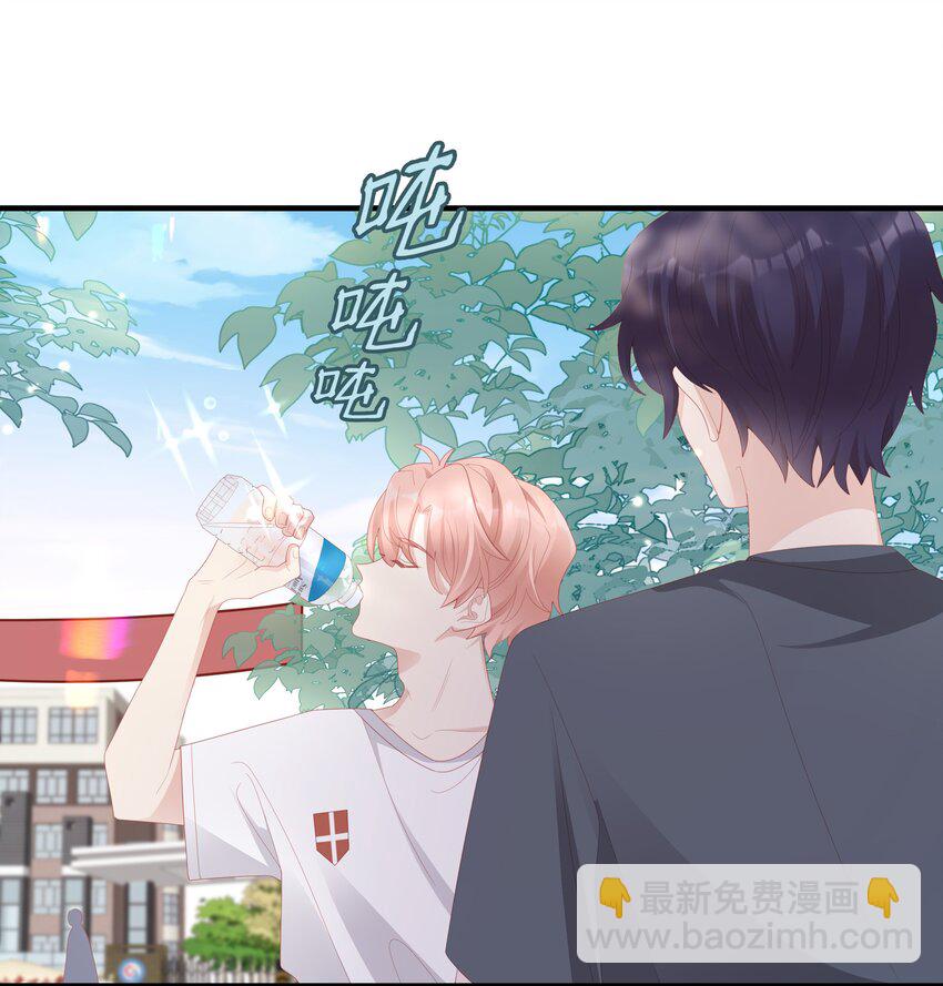 025 你大，你最大~-第25话