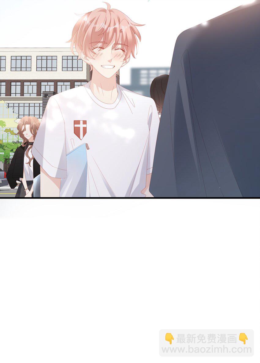 025 你大，你最大~-第25话