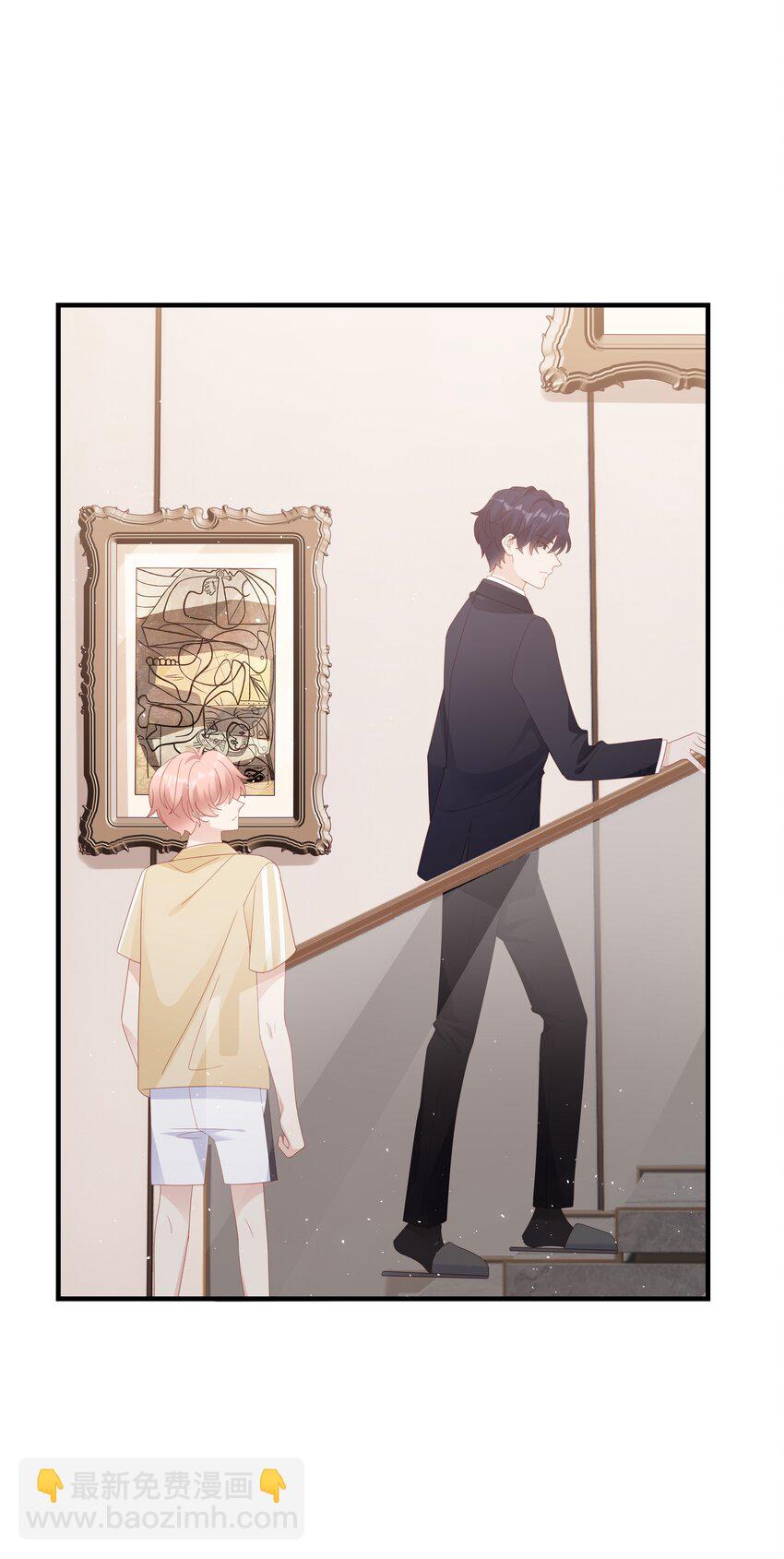 027 想抱着你睡(1/2)-第27话