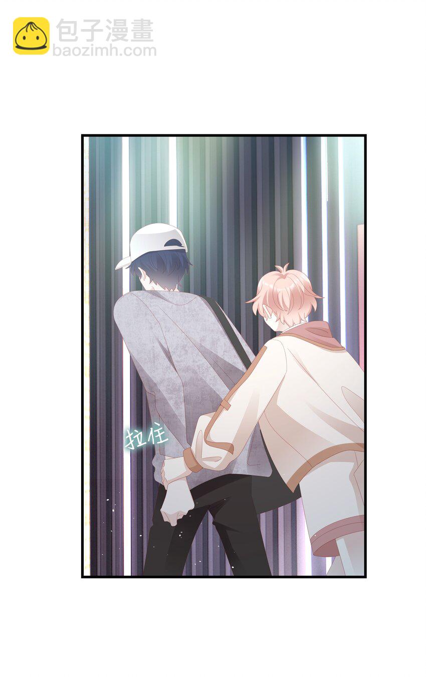 029 受伤的人-第29话