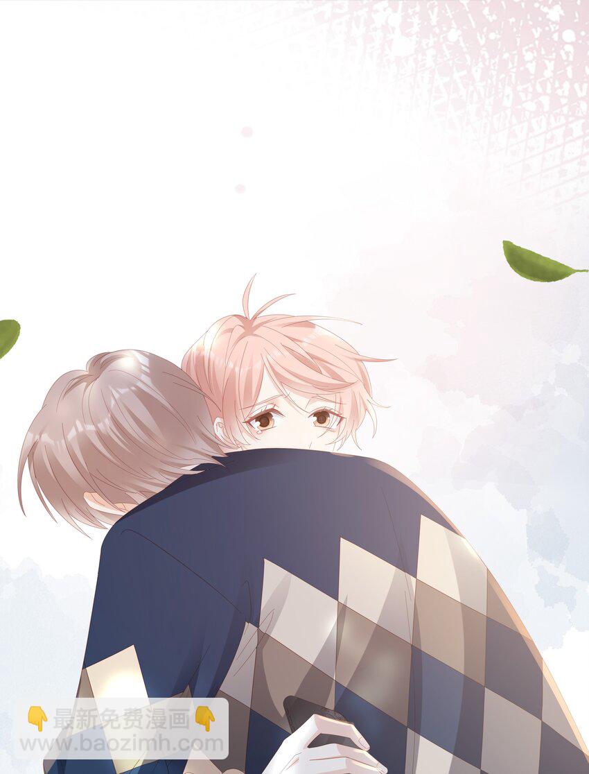 033 压制心中的野兽-第33话