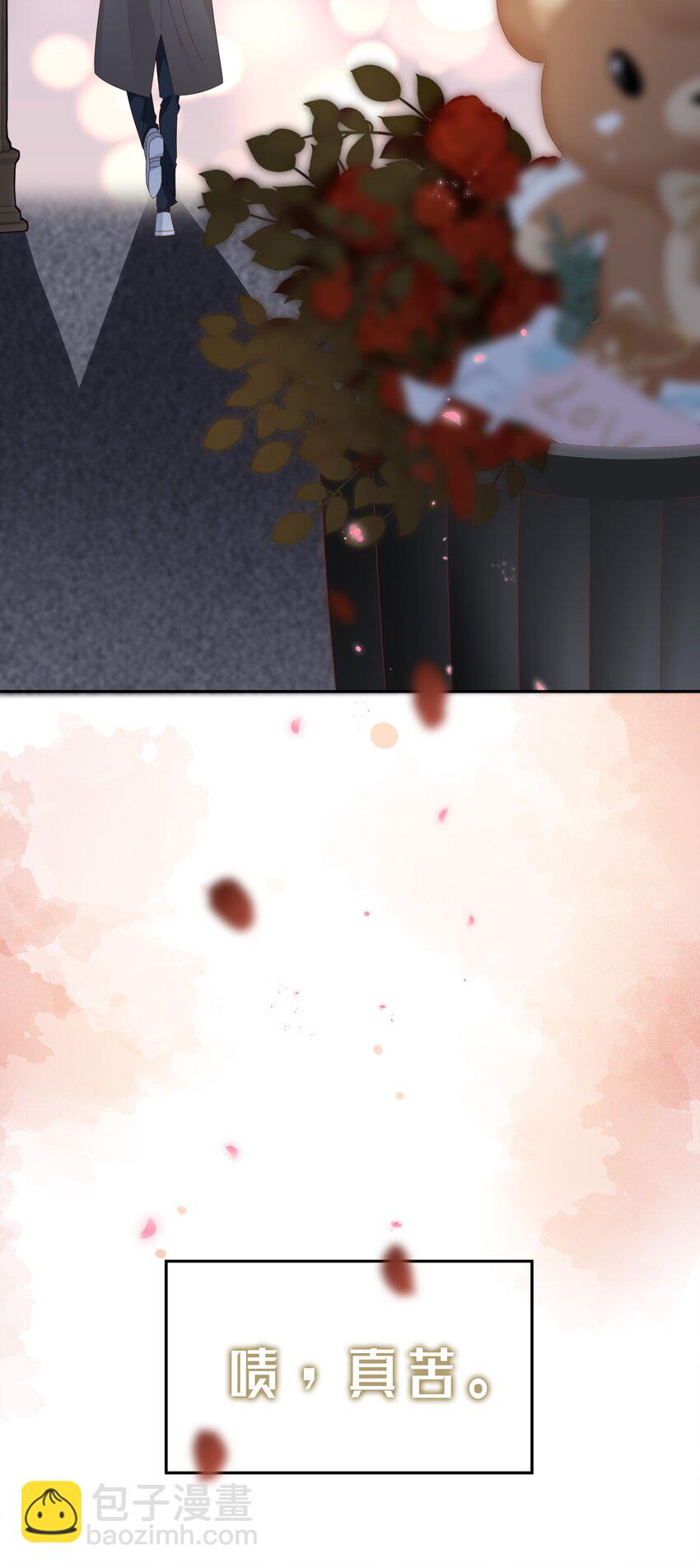 035 愿望分你一半-第35话