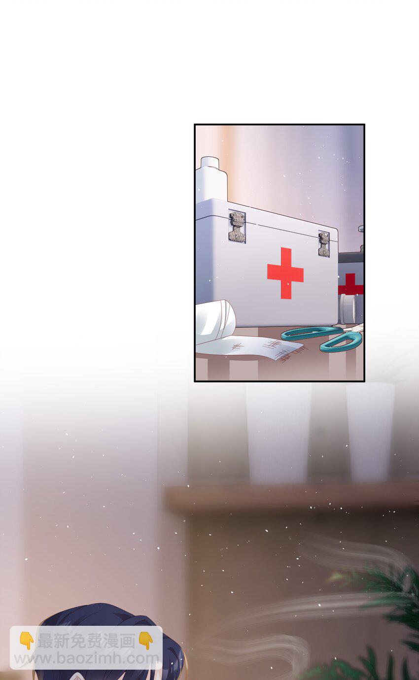 035 愿望分你一半-第35话