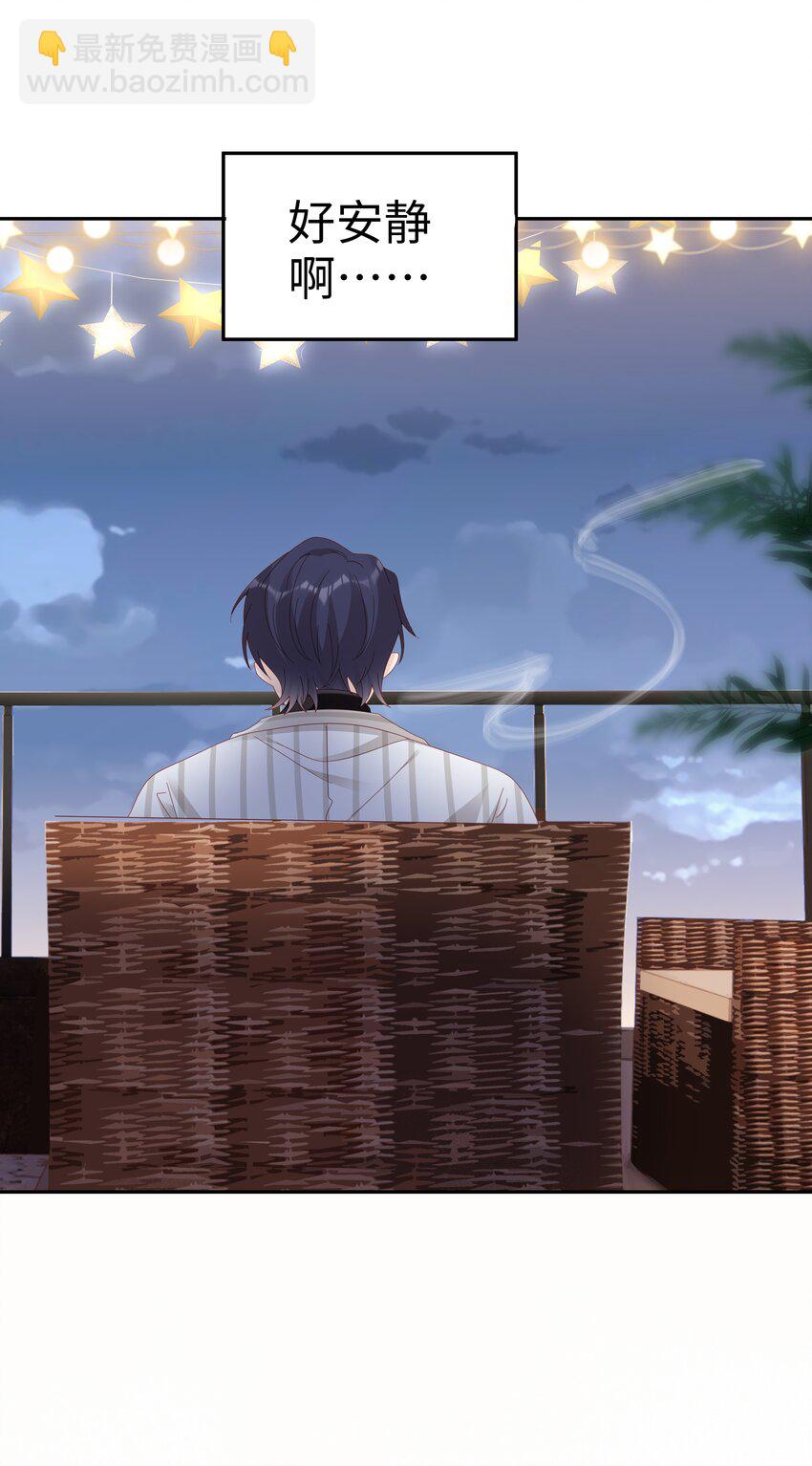 035 愿望分你一半-第35话