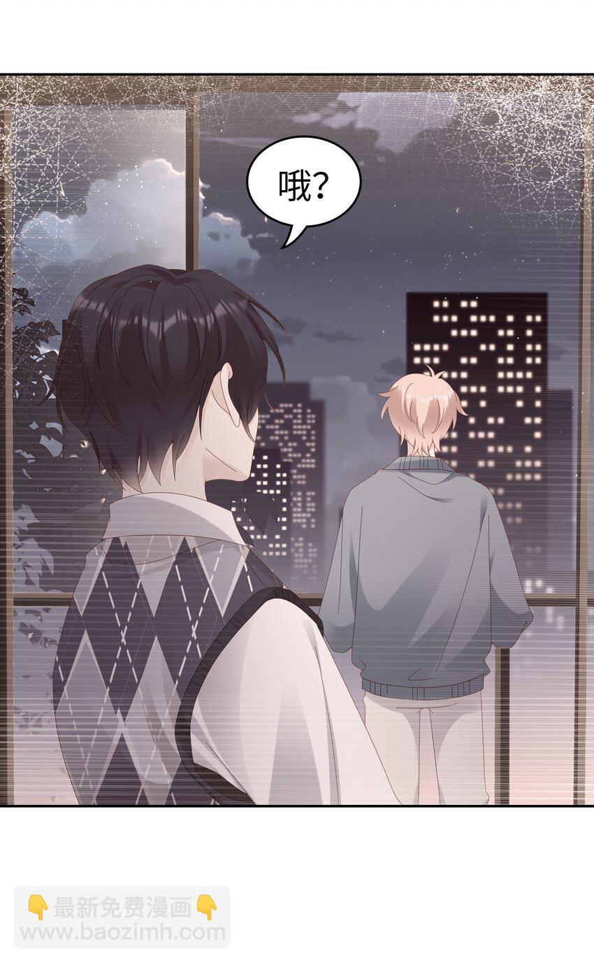 035 愿望分你一半-第35话