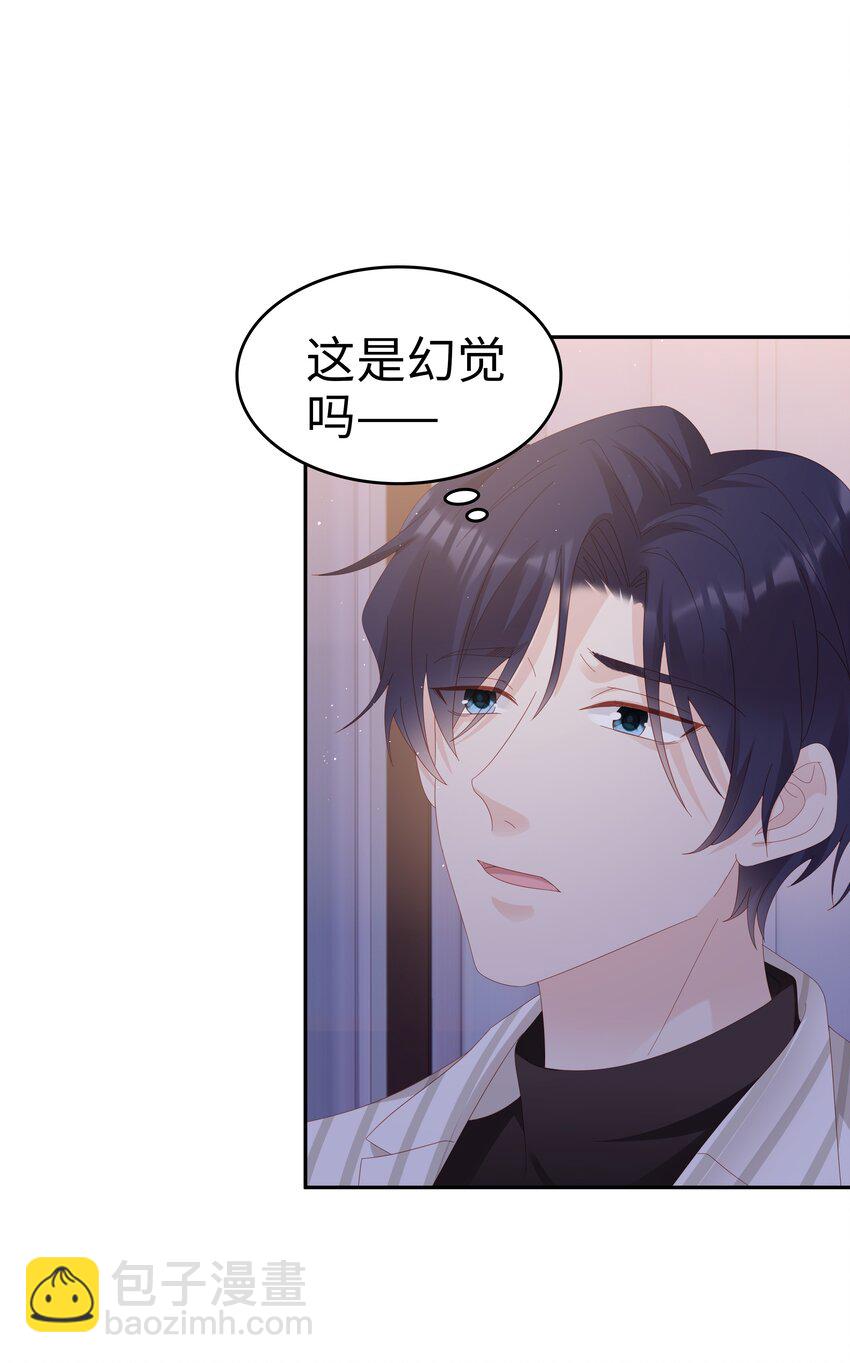 035 愿望分你一半-第35话