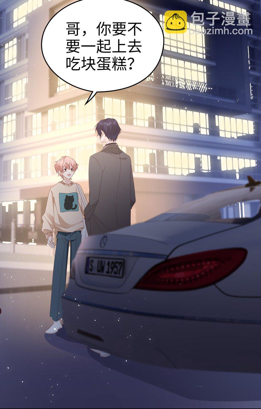 035 愿望分你一半-第35话