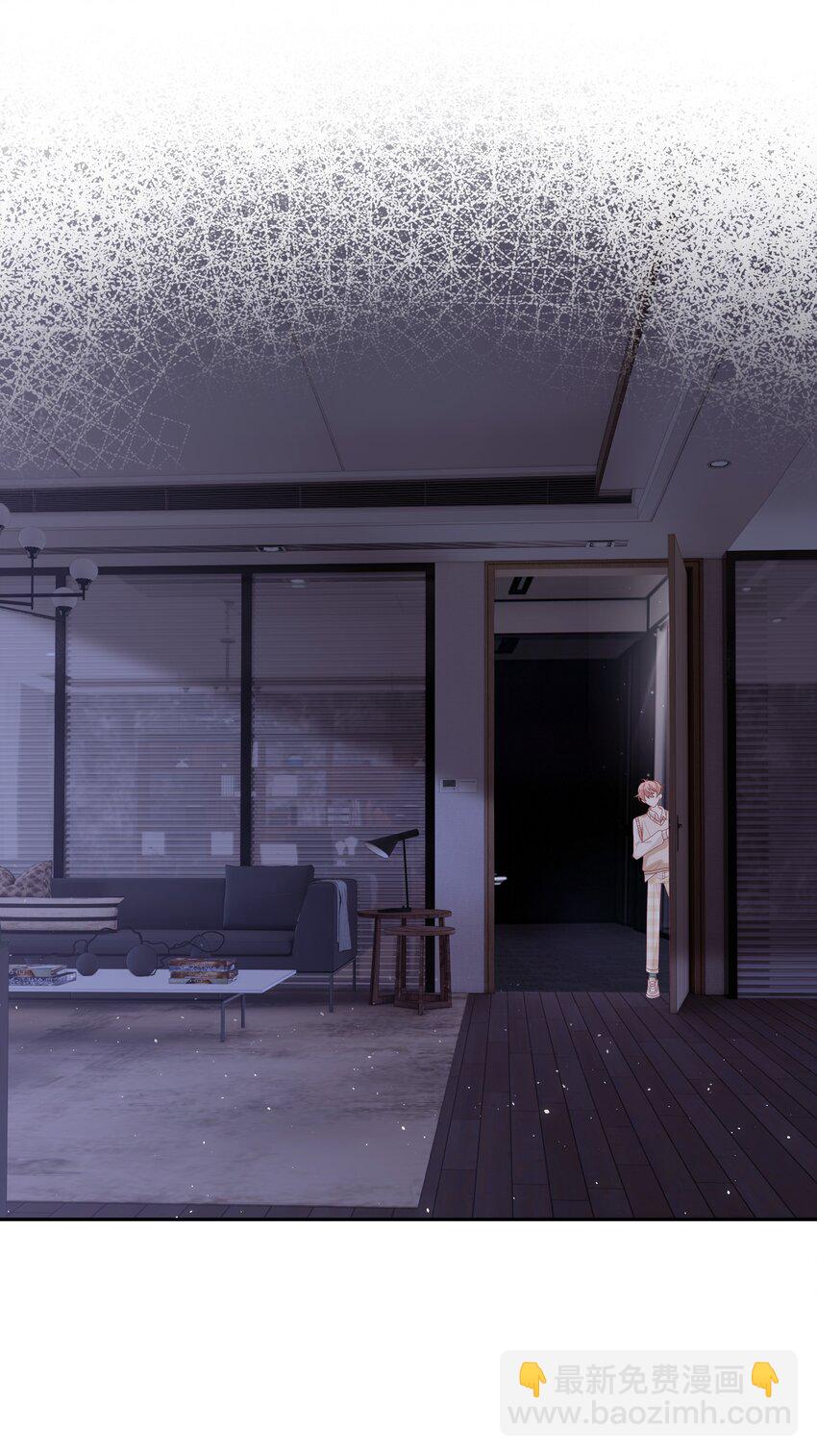 037 和你好一辈子(1/2)-第37话