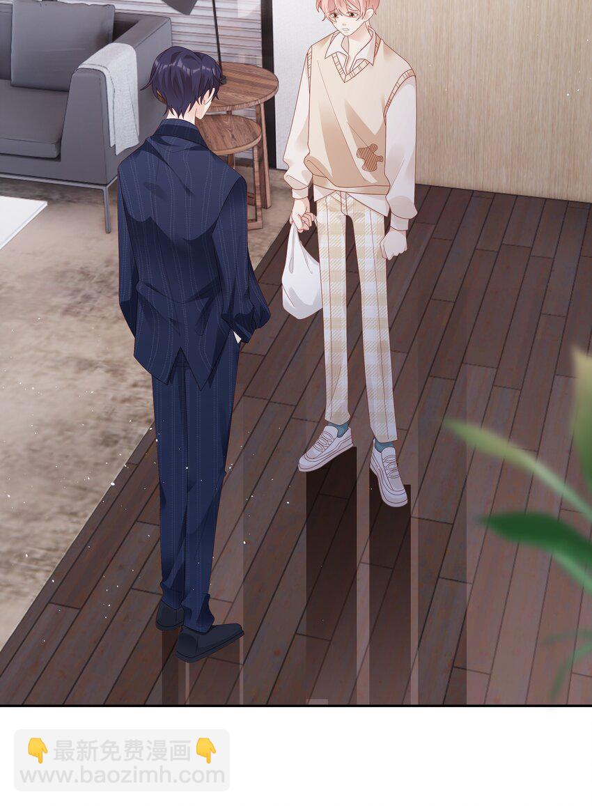 037 和你好一辈子(1/2)-第37话