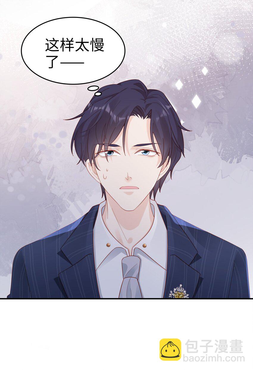 037 和你好一辈子(1/2)-第37话