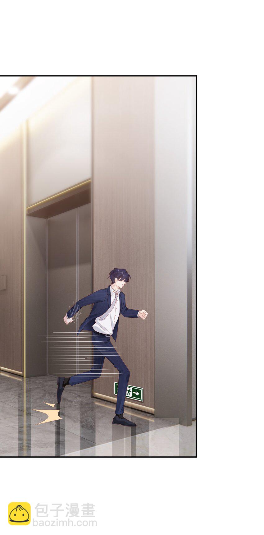 037 和你好一辈子(1/2)-第37话