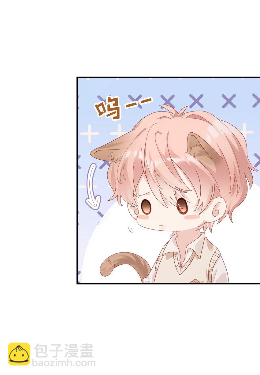 037 和你好一辈子(1/2)-第37话