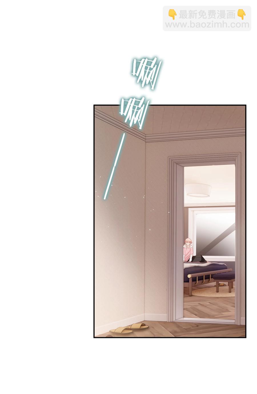 039 痛苦也甘之如饴(1/2)-第39话