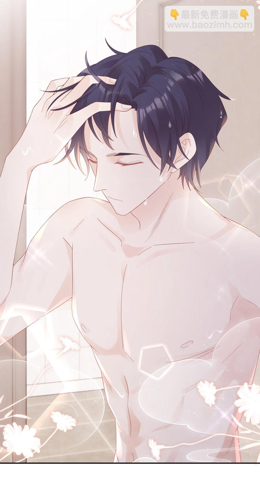 039 痛苦也甘之如饴(1/2)-第39话