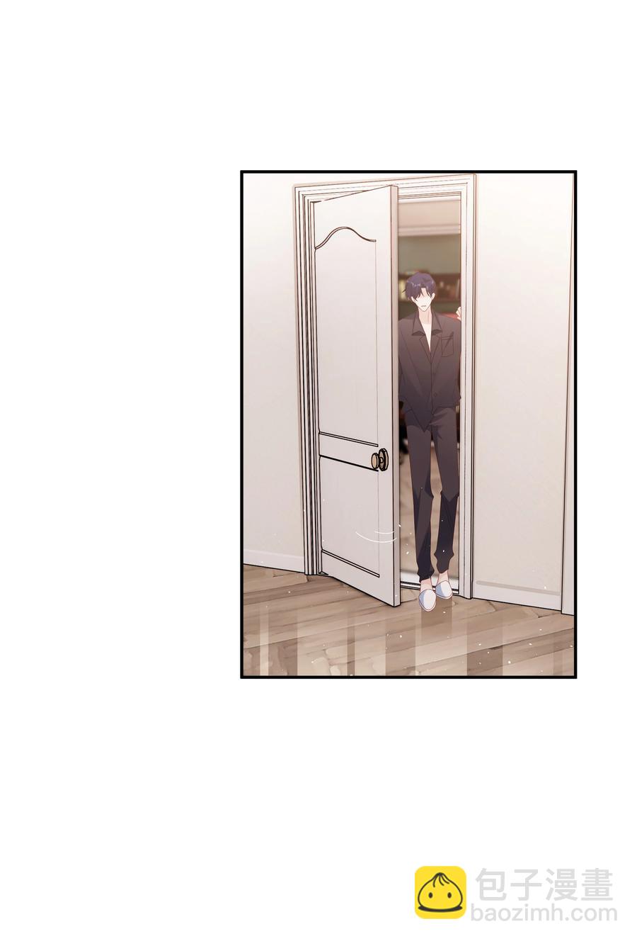 039 痛苦也甘之如饴(1/2)-第39话