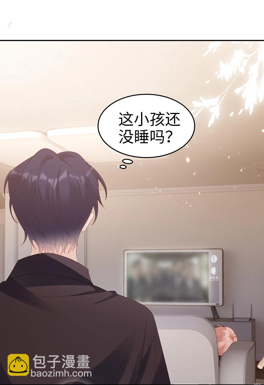 039 痛苦也甘之如饴(1/2)-第39话