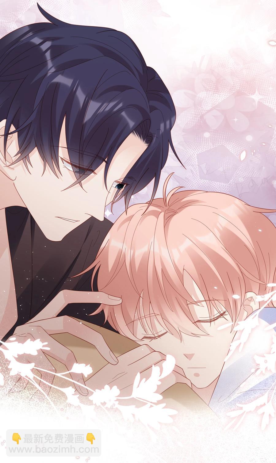 039 痛苦也甘之如饴(1/2)-第39话