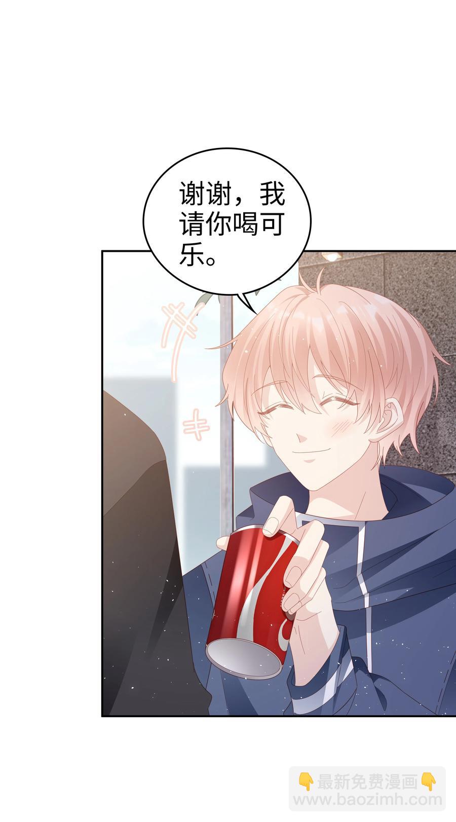 041 我会很懂事(1/2)-第41话