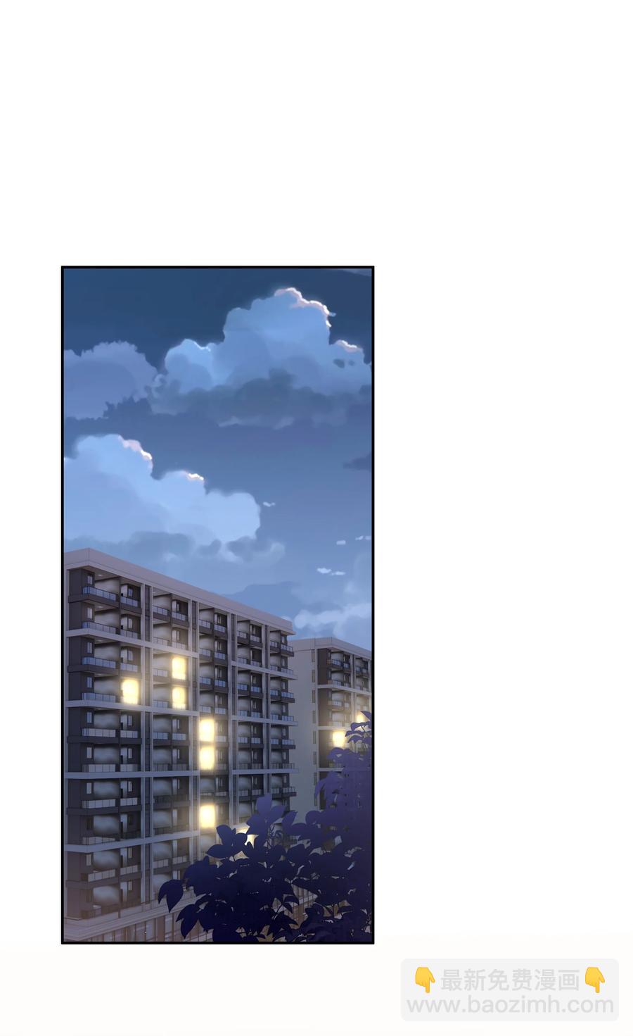 041 我会很懂事(1/2)-第41话