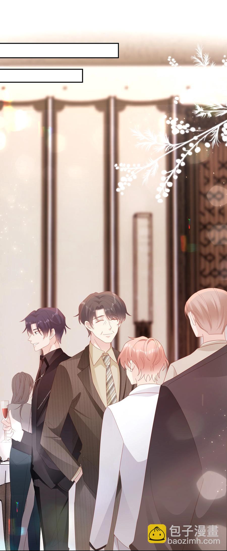 045 我哥好像变了？-第45话