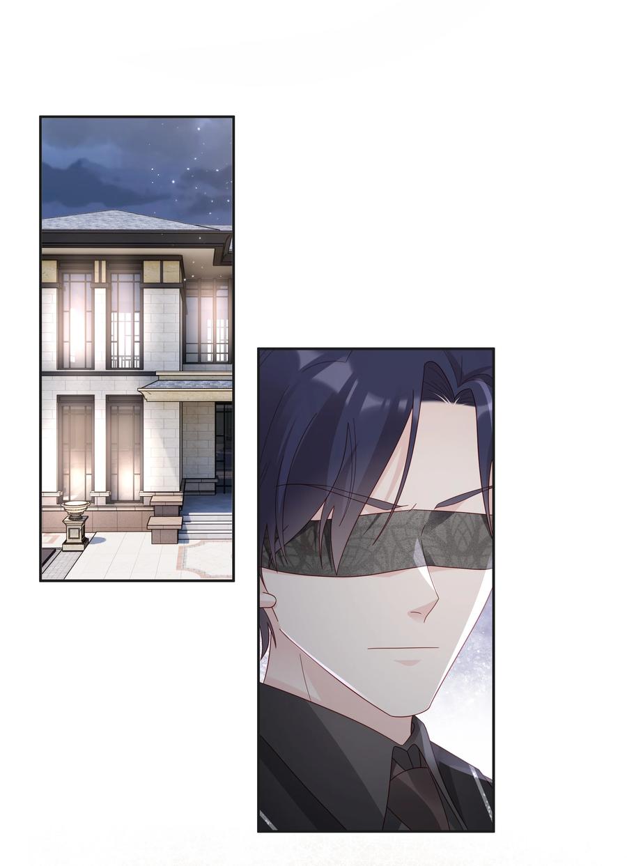 045 我哥好像变了？-第45话