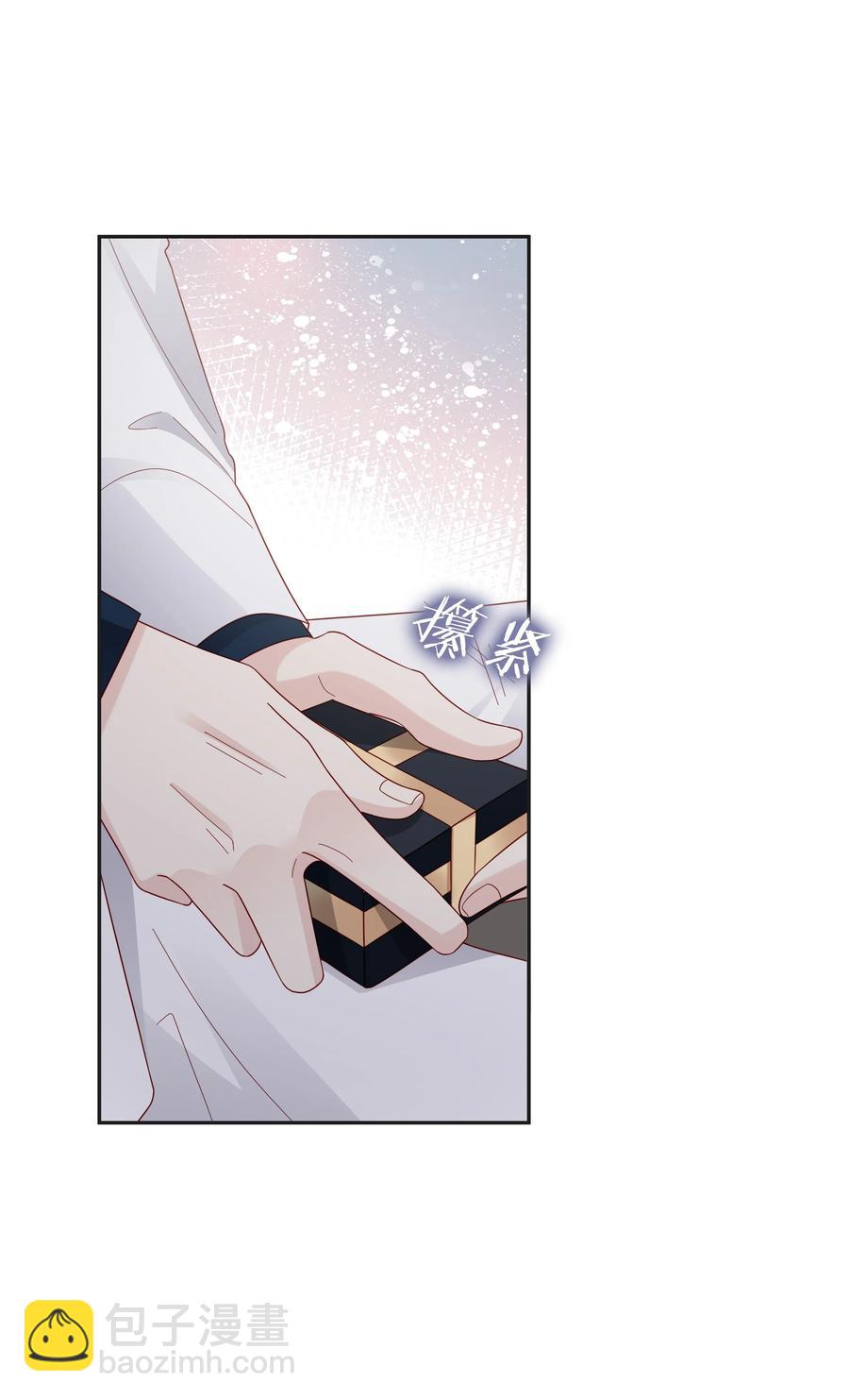 045 我哥好像变了？-第45话