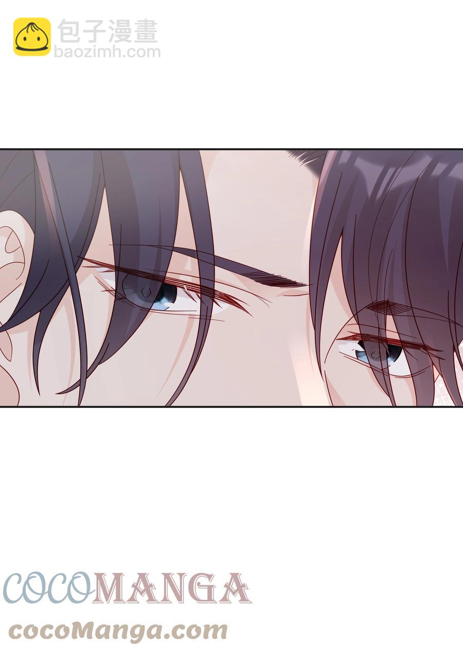 045 我哥好像变了？-第45话