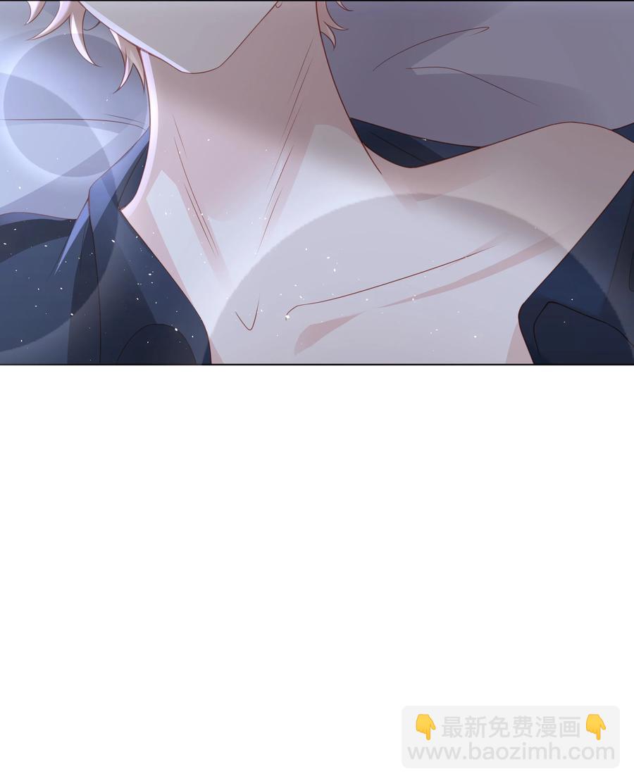 047 哥，你不能这么对我(1/2)-第47话