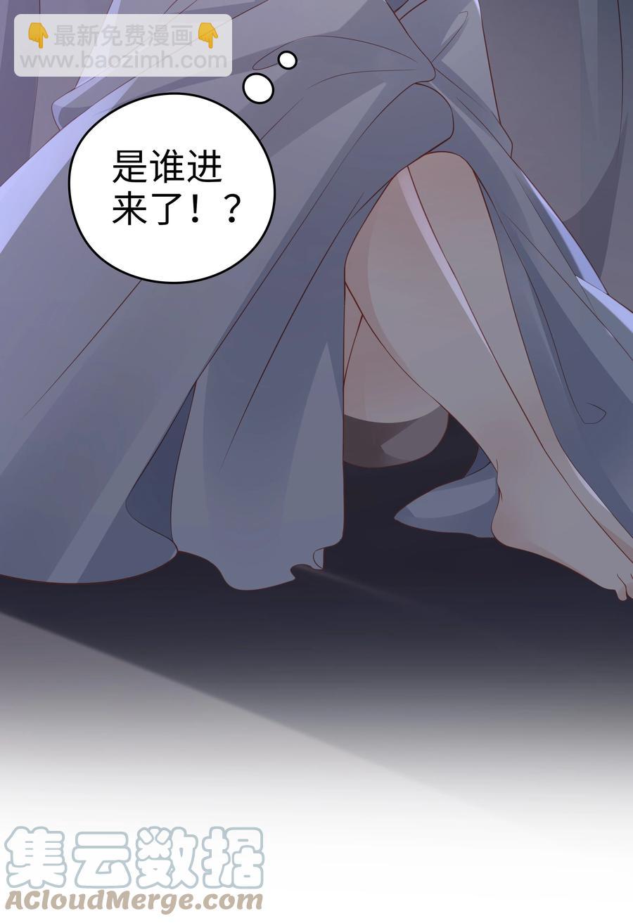 047 哥，你不能这么对我(1/2)-第47话